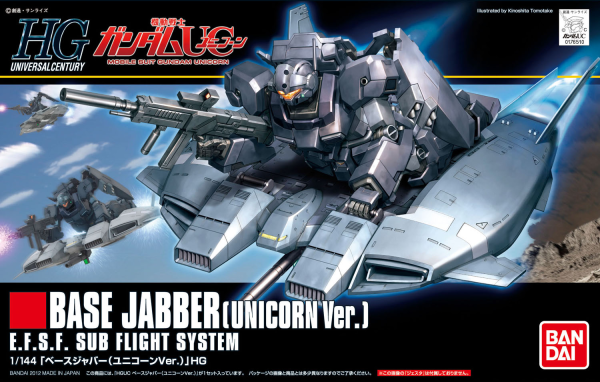 BANDAI HOBBY HGUC 1/144 #144 Base Jabber (Unicorn Ver)