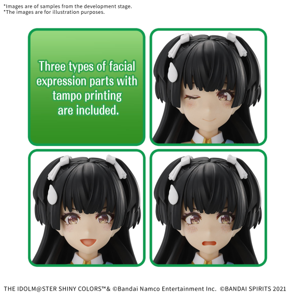 BANDAI HOBBY 30MS FUYUKO MAYUZUMI