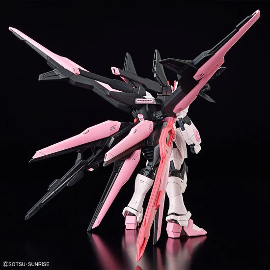 Bandai HG HGGBM 1/144 #8 Gundam Perfect Strike Freedom Rouge