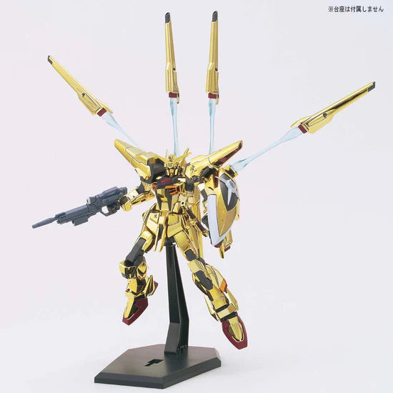 Bandai HG HGGS 1/144 #38 Shiranui Akatsuki Gundam