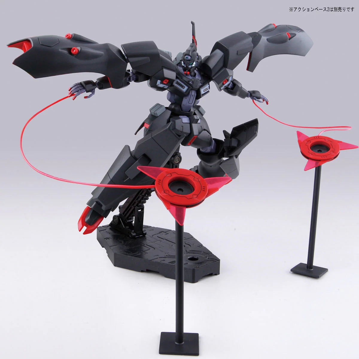 Bandai HG HGRG 1/144 #16 Kabakali