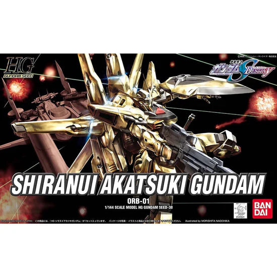 Bandai HG HGGS 1/144 #38 Shiranui Akatsuki Gundam