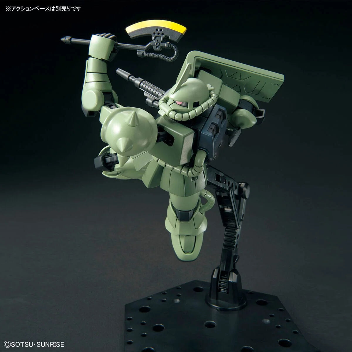 Bandai HG HGUC 1/144 #241 Zaku II Revive