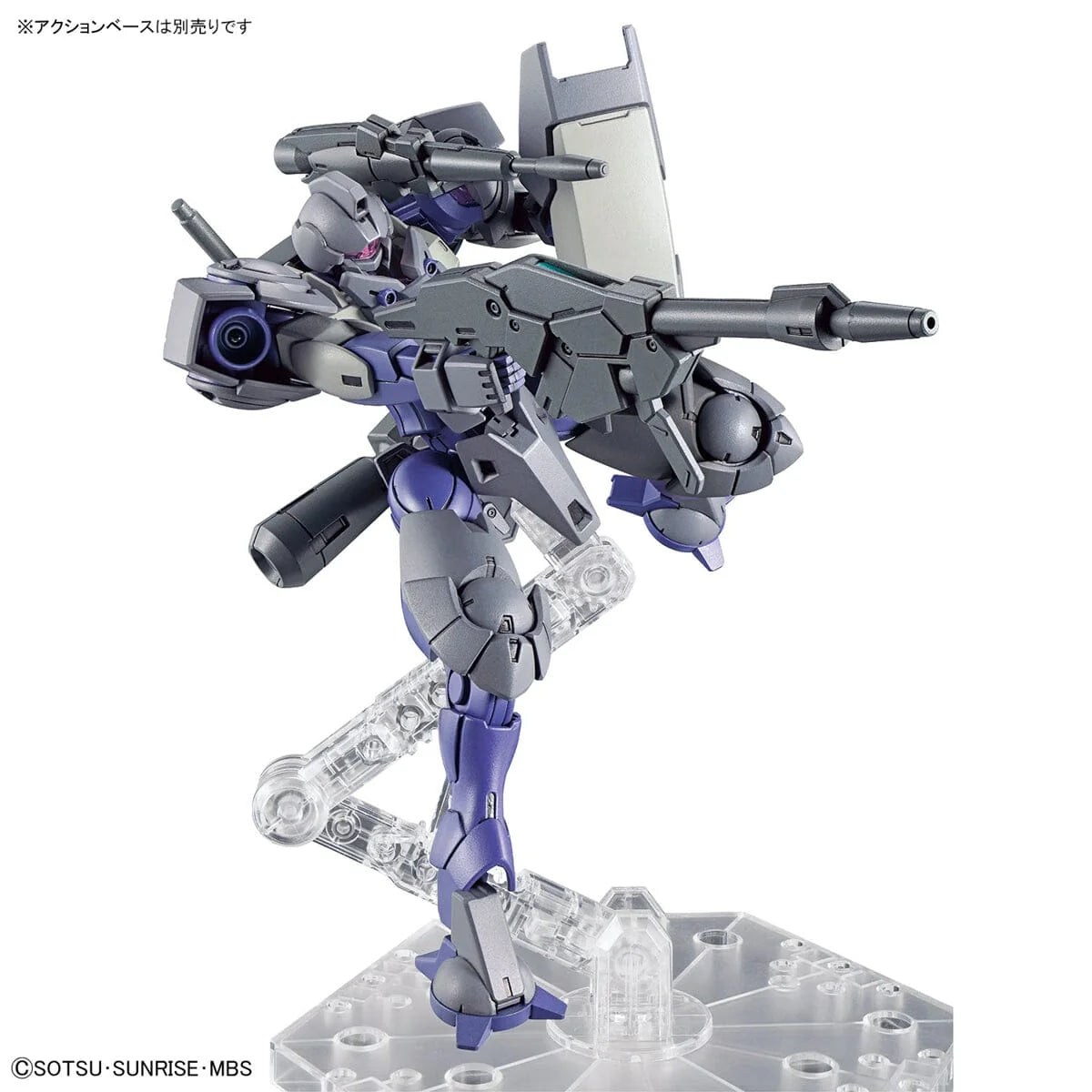Bandai HG HGTWFM 1/144 #22 Heindree Sturm