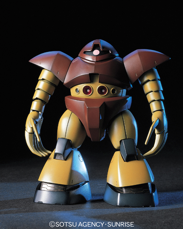 BANDAI HOBBY HGUC 1/144 #08 Gogg