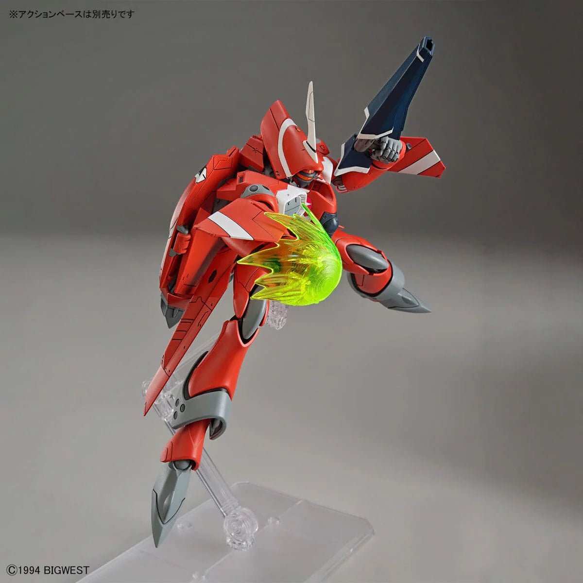 Bandai Macross 7 HG Milia Fallyna Jenius' VF-22S Sturmvogel II 1/100 Scale Model Kit