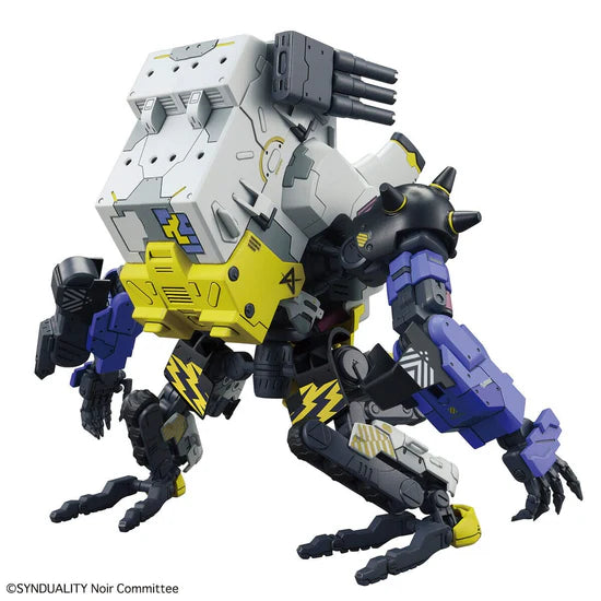 Bandai Synduality HG Daisy Ogre Model Kit