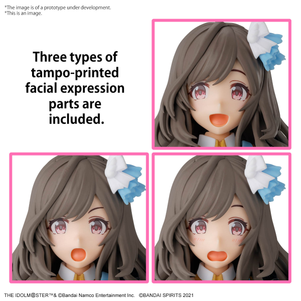 BANDAI Hobby 30MS KOGANE TSUKIOKA