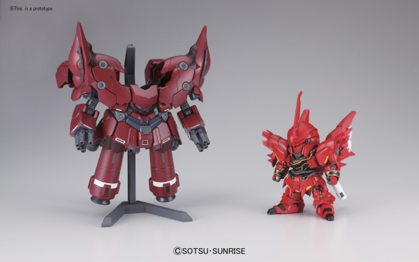 BANDAI Hobby BB Senshi Neo Zeong