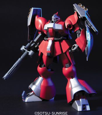 BANDAI Hobby HGUC 1/144 #84 Jagd Doga (Quess)