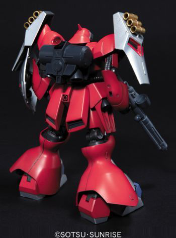 BANDAI Hobby HGUC 1/144 #84 Jagd Doga (Quess)