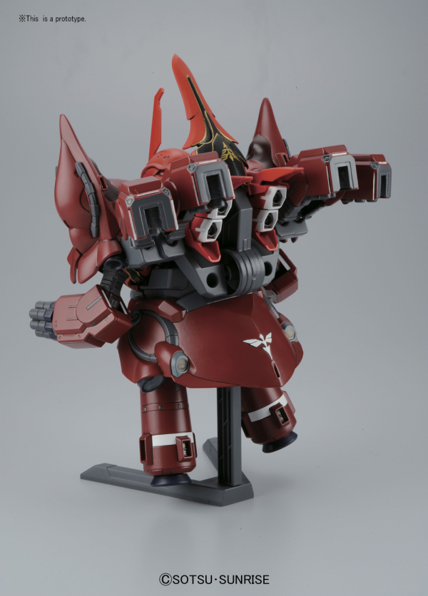 BANDAI Hobby BB Senshi Neo Zeong