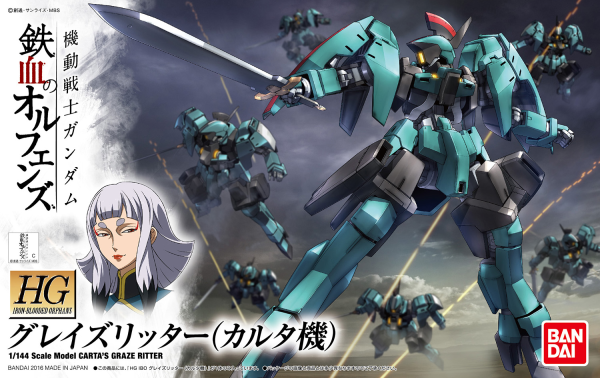 BANDAI HOBBY Orphans HG 1/144 Carta's Graze Ritter