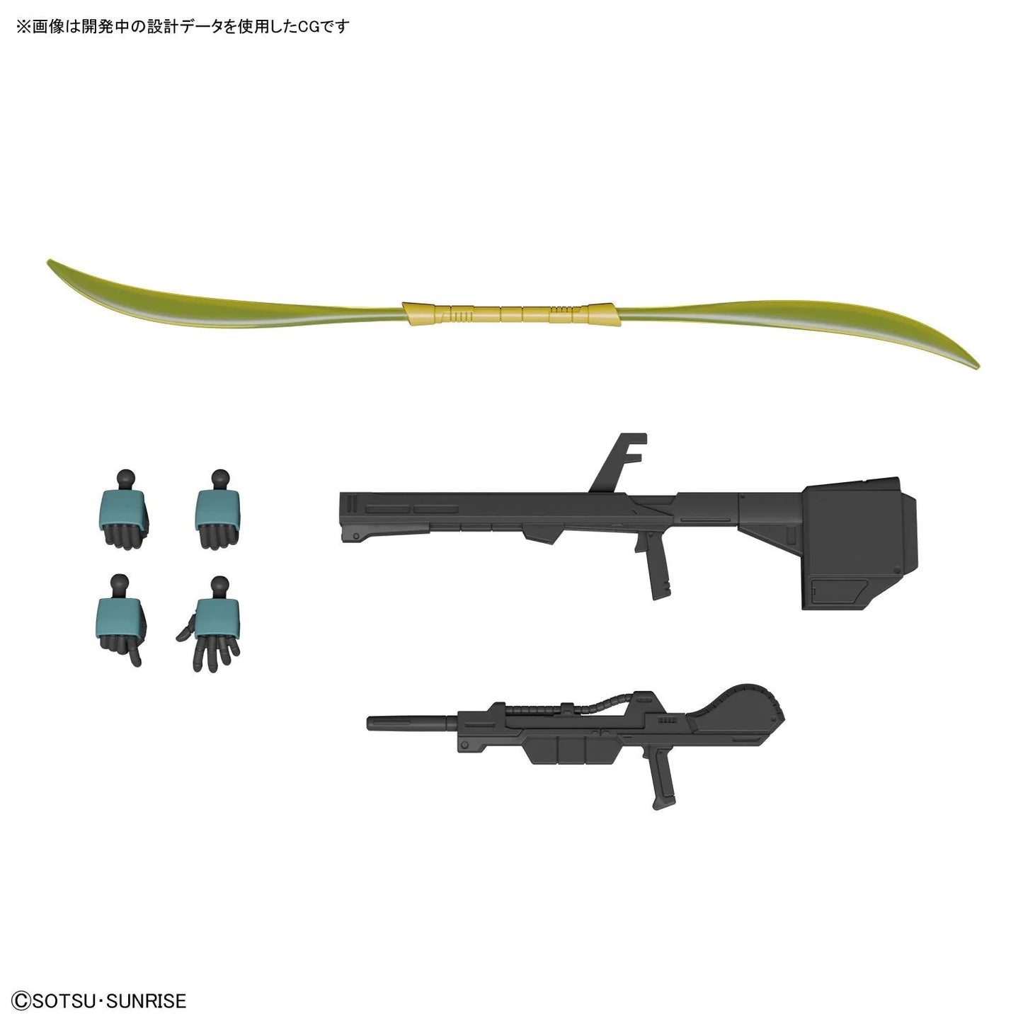 Bandai HG Mobile Suit Zeta Gundam Dijeh High Grade 1:144 Scale Model Kit