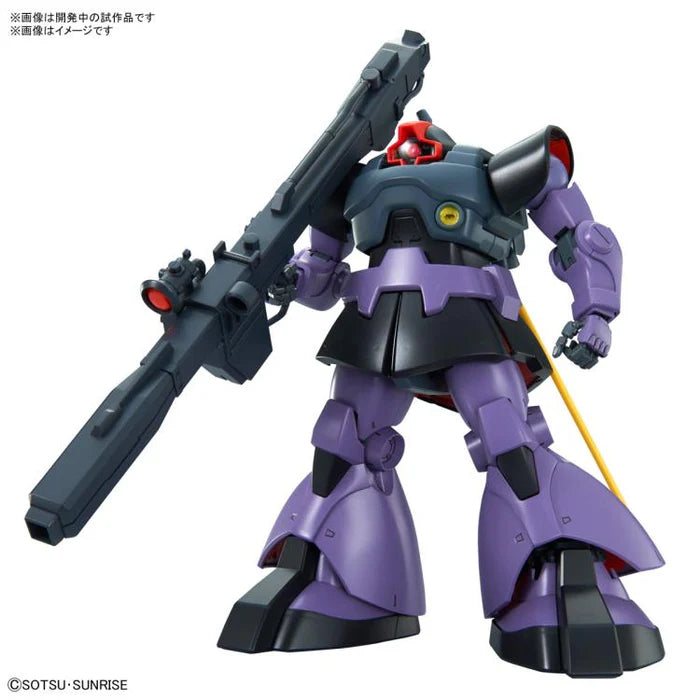 Bandai Gundam 1/100 MG Gundam 0079 MS-09R Rick Dom Model Kit