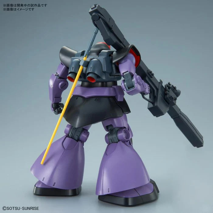 Bandai Gundam 1/100 MG Gundam 0079 MS-09R Rick Dom Model Kit