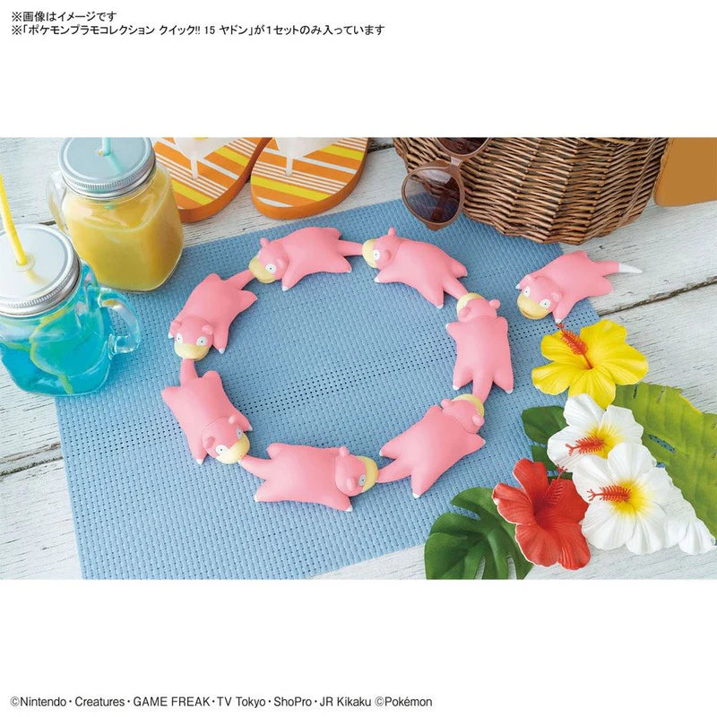 Bandai Quick Model #15 Pokemon Slowpoke / Ramoloss Model Kit
