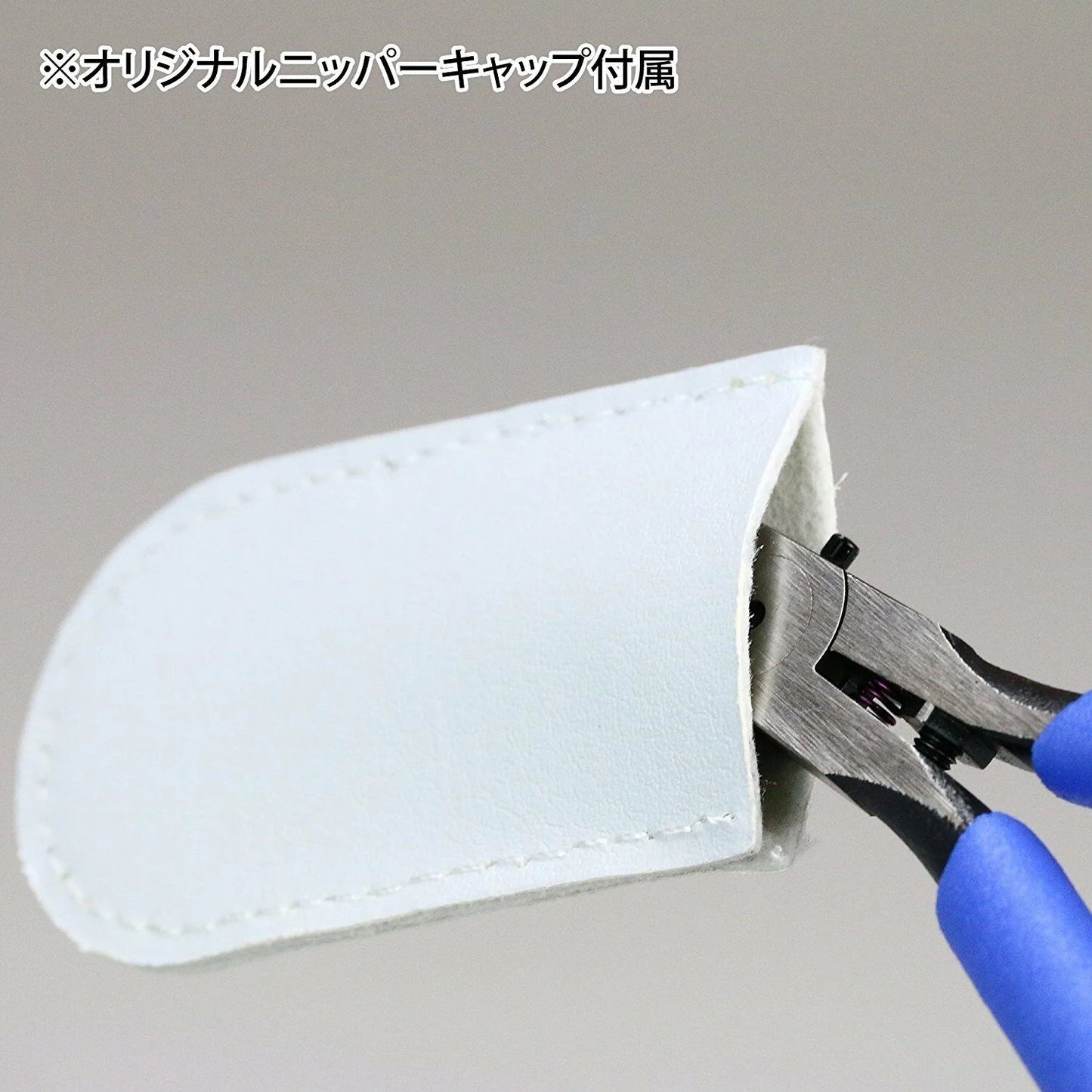 GodHand SPN-120 Single Blade Nipper 5.0