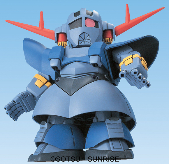 BANDAI Hobby BB234 Zeong