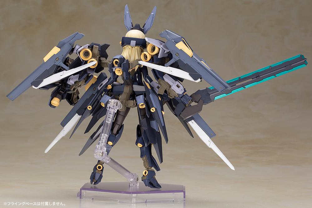 Kotobukiya Frame Arms Girl Zelfikar Model Kit