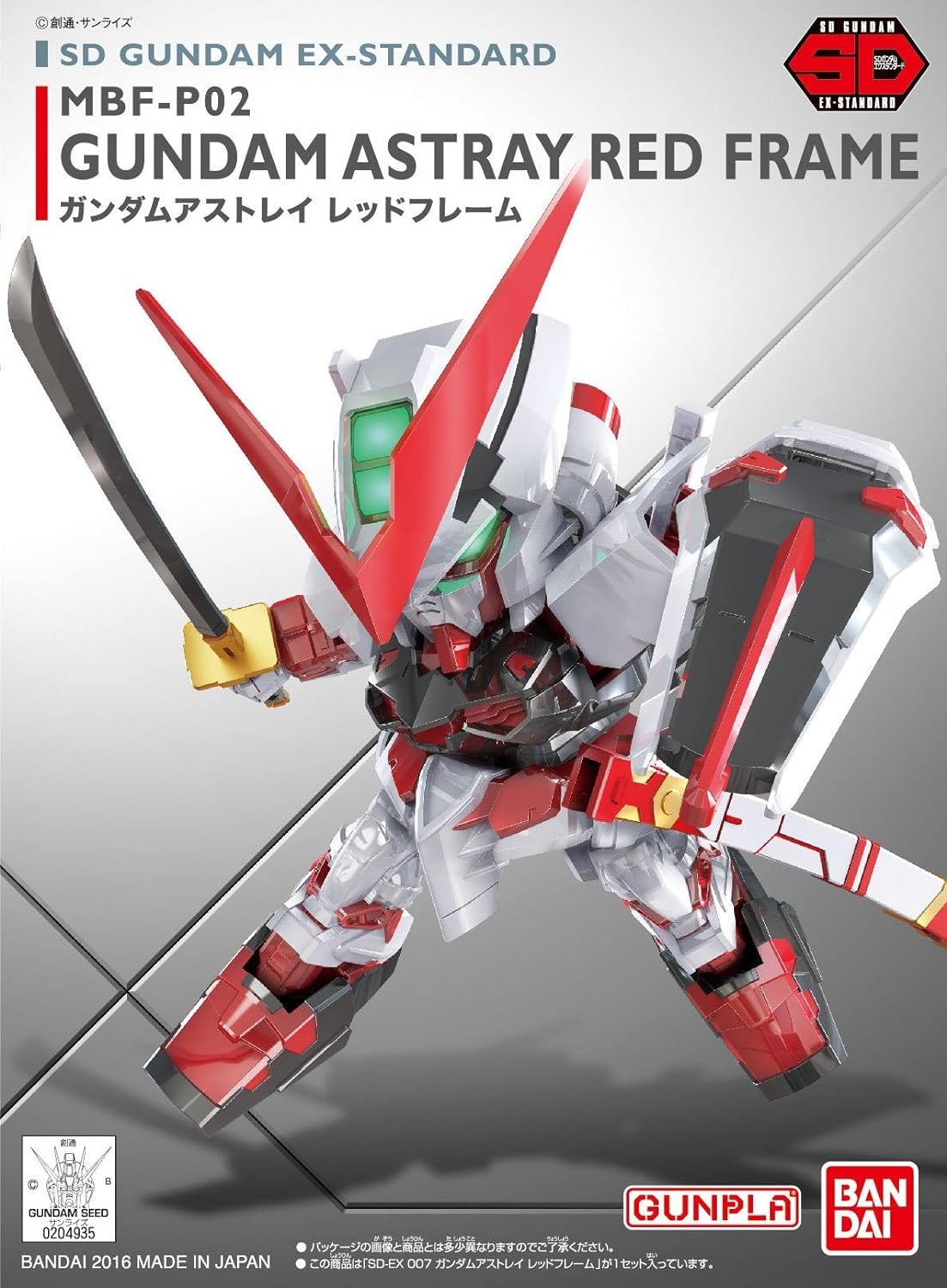 Bandai SD Gundam EX-Standard 007 Gundam Astray Red Frame
