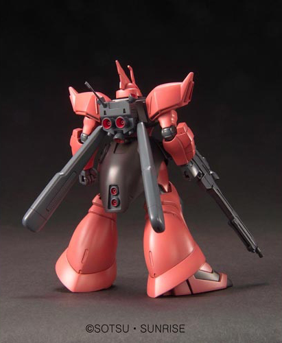 BANDAI Hobby HGUC 1/144 #45 MS-14JG Gelgoog Jager
