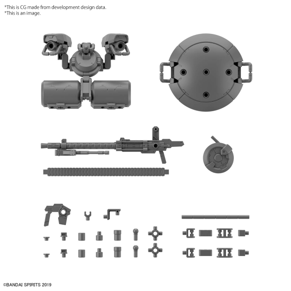 BANDAI Hobby 30MM 1/144 OPTION PARTS SET 8 (MULTI BACKPACK)