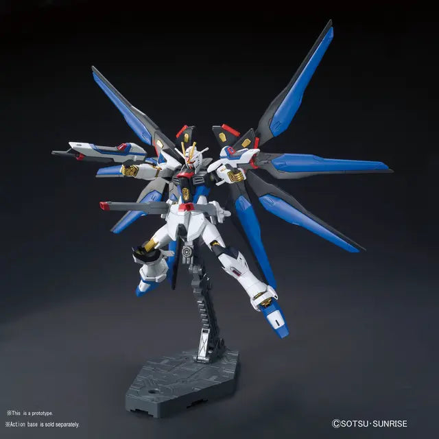 Bandai Hobby HGCE 1/144 #201 Strike Freedom Gundam
