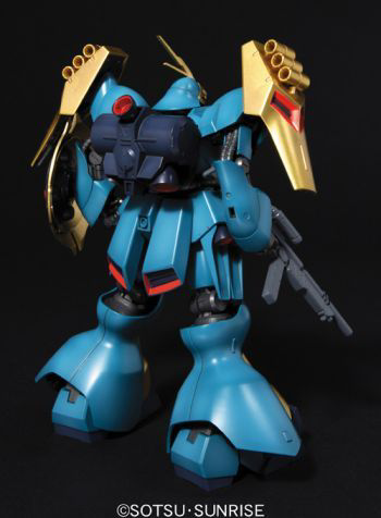 BANDAI Hobby HGUC 1/144 #83 Jagd Doga (Gyunei)
