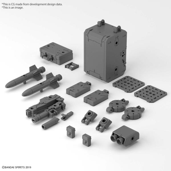 BANDAI Hobby 30MM 1/144 OPTION PARTS SET 8 (MULTI BACKPACK)