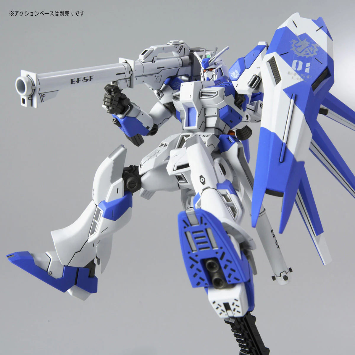 Bandai HG HGUC 1/144 #95 Hi Nu Gundam