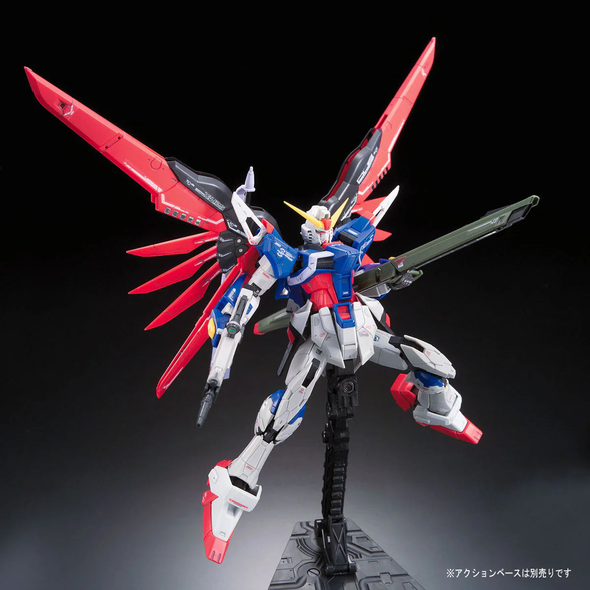 Bandai RG 1/144 ZGMF-X42S Destiny Gundam Model Kit