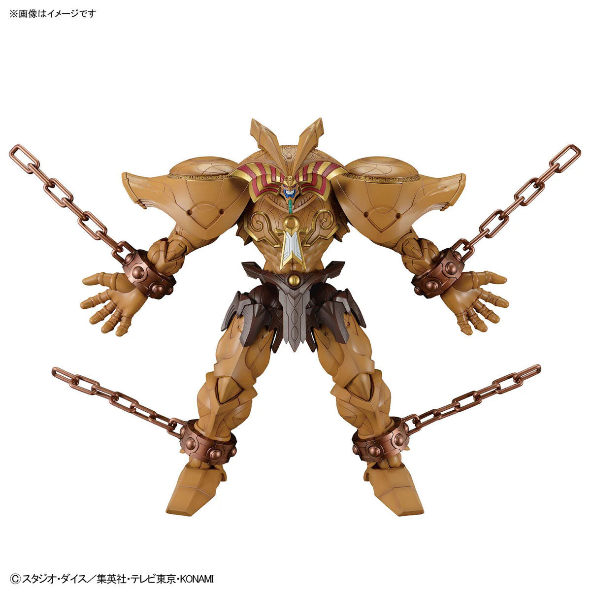 Bandai Yu-Gi-Oh! Duel Monsters Figure-rise Standard Amplified Exodia Model Kit