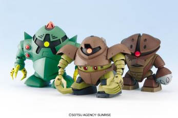 BANDAI Hobby BB238 Gogg & Acguy & Zock