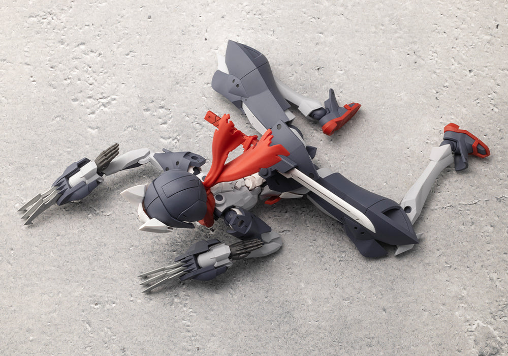 Kotobukiya Megalomaria Unlimited Universe Fuma Model Kit