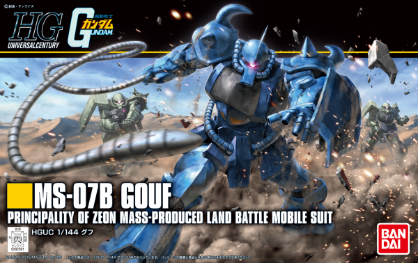 BANDAI HOBBY 1/144 HGUC GOUF