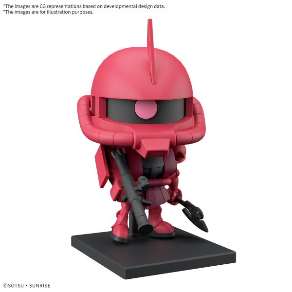 BANDAI HOBBY 1/1 CHARZAKU-KUN DX SET (WITH RUNNER Ver. RECREATION PARTS)