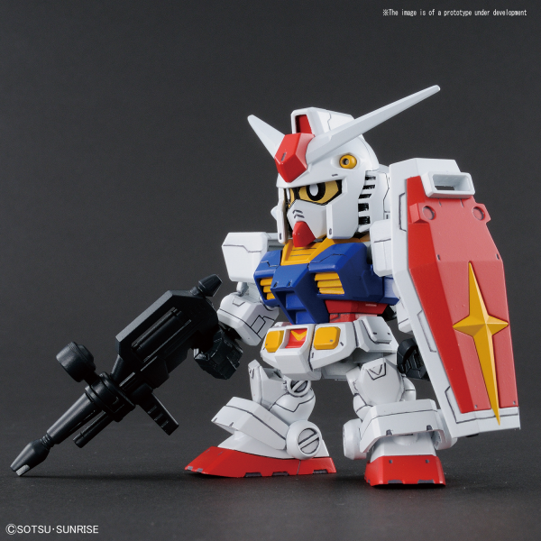 BANDAI Hobby SD GUNDAM CROSS SILHOUETTE RX-78-2 GUNDAM
