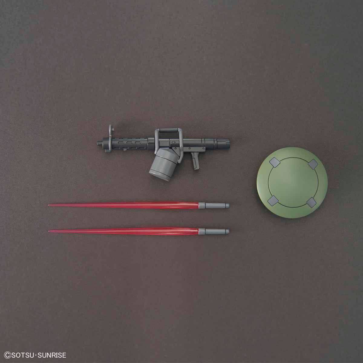 Bandai HG HGAC 1/144 #211 Leo