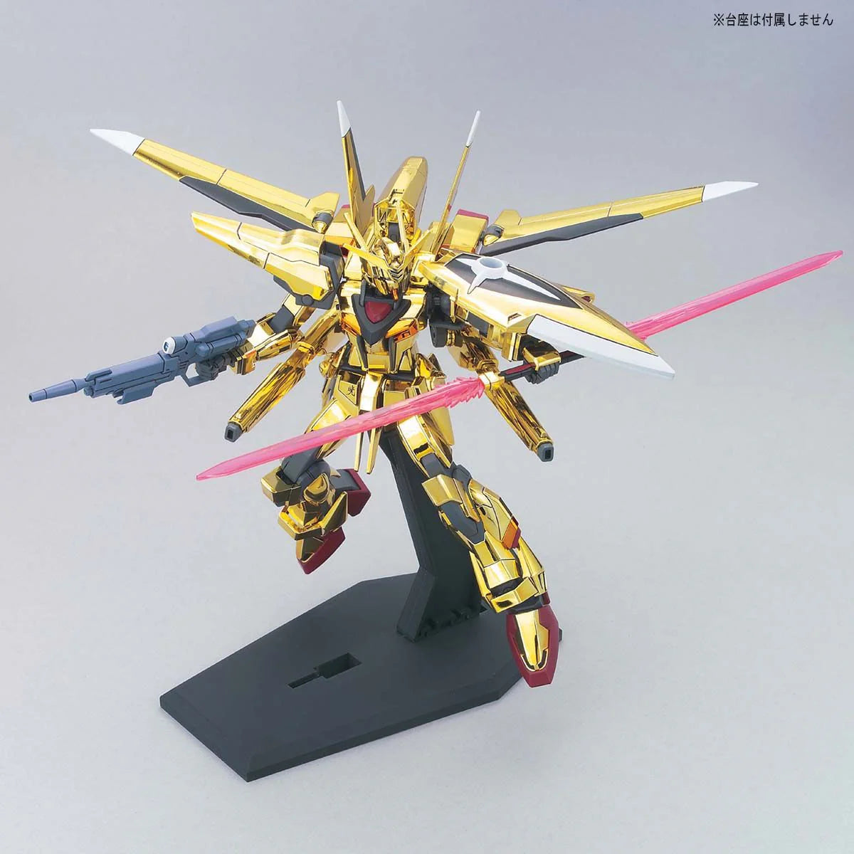 Bandai HG HGGS 1/144 #40 Oowashi Akatsuki Gundam