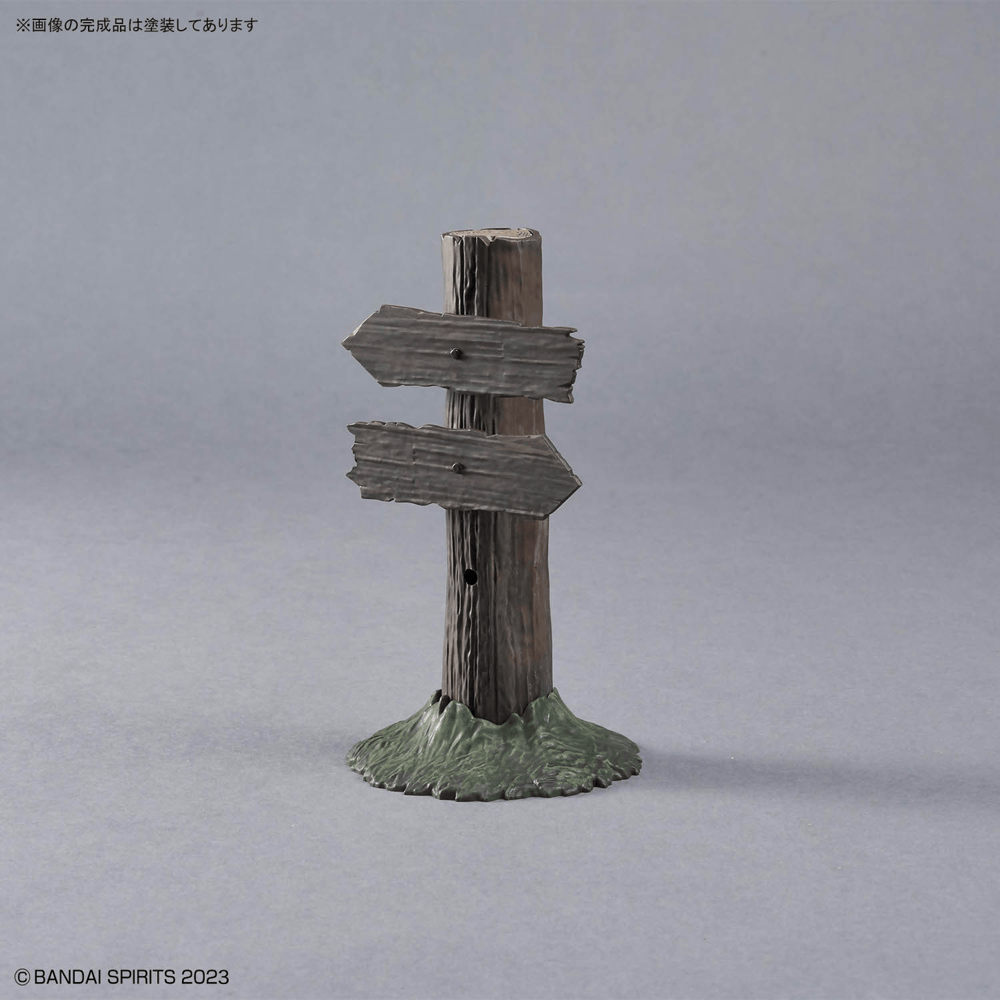 Bandai 30 Minutes Fantasy 30MF CUSTOMIZE STRUCTURE1