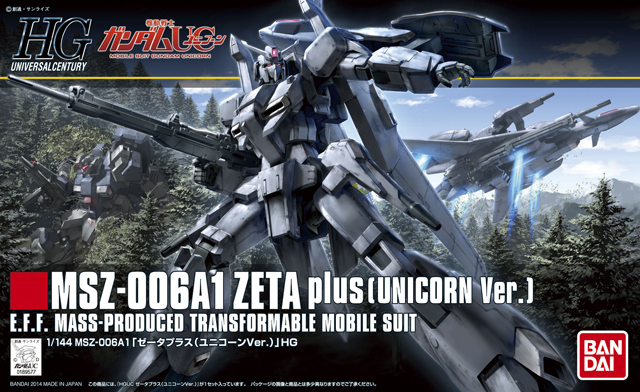 BANDAI HOBBY 1/144 HGUC ZETA PLUS (UNICORN Ver.)