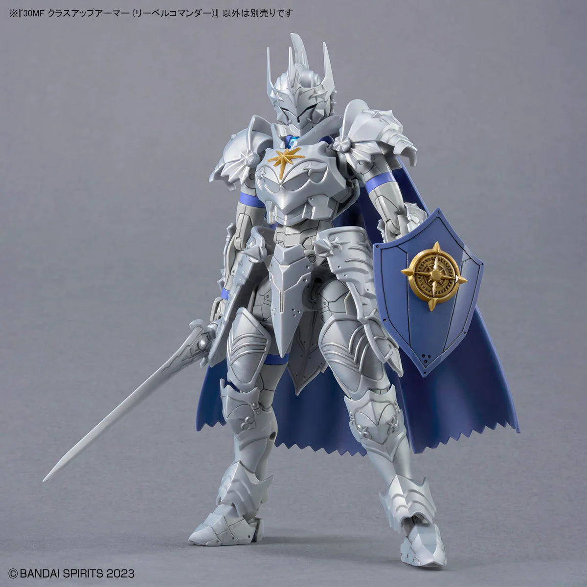 Bandai 30MF 30 Minutes Fantasy Class-Up Armor (Liber Commander) Accessory Set