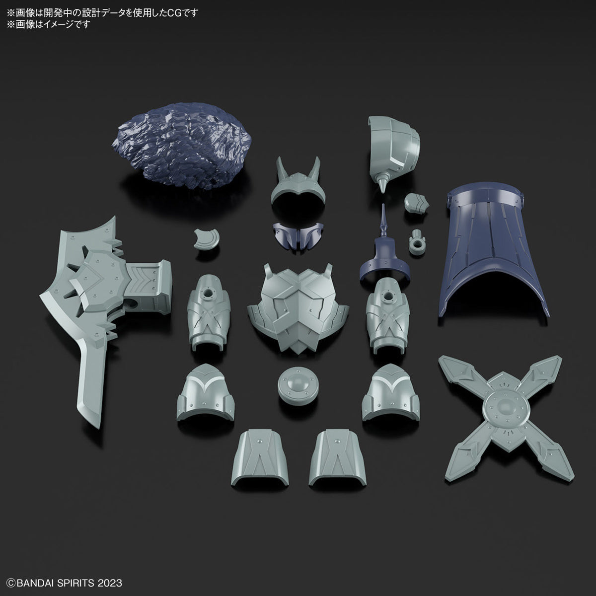 Bandai 30MF Class Up Armor (Liber Viking)