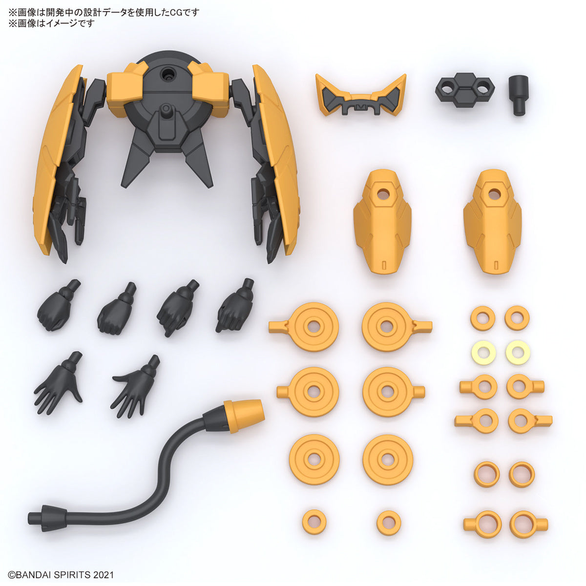 Bandai 30MS 30 Minutes Sister Rishetta (Freesia Wear)