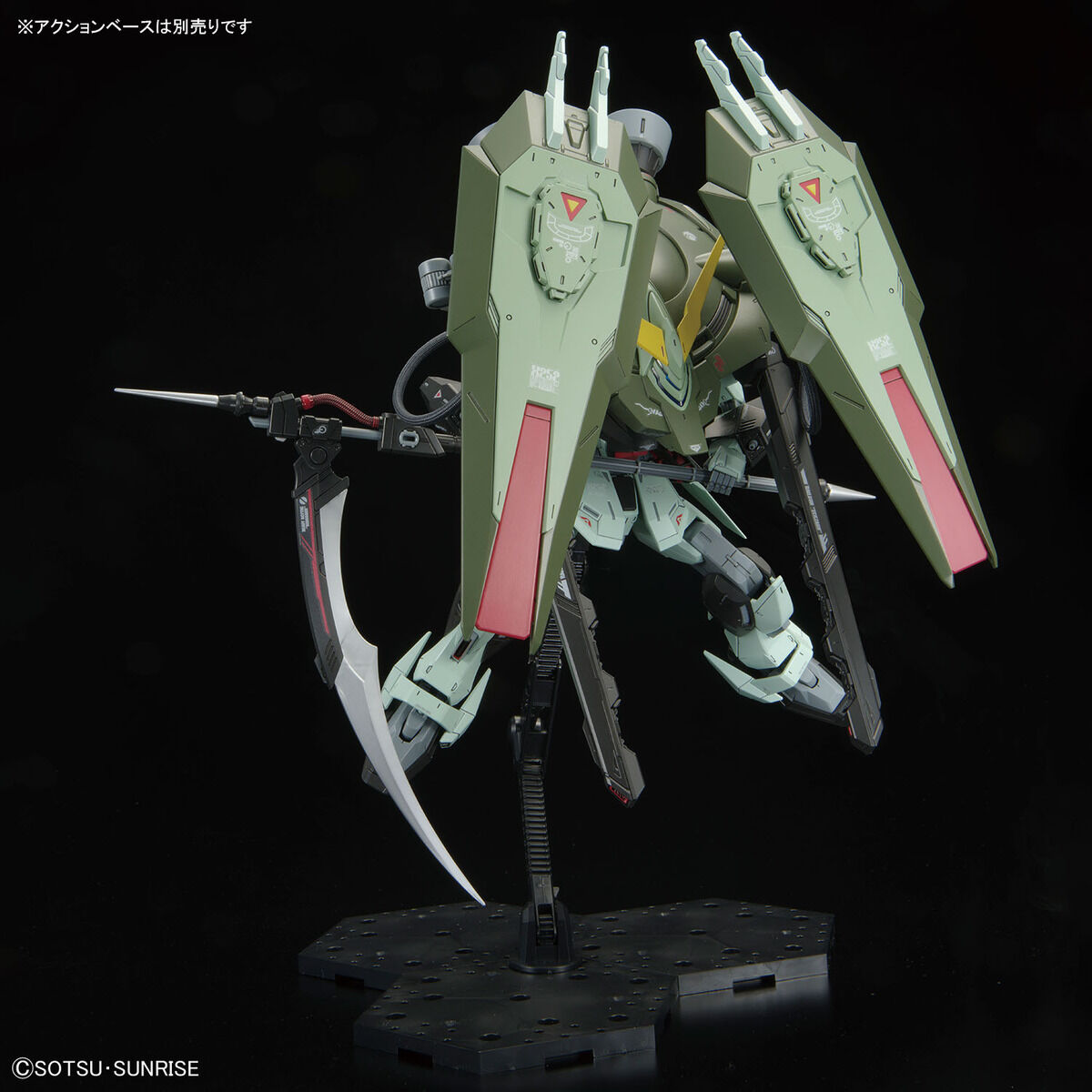 Bandai Mobile Suit Gundam Seed Full Mechanics 1/100 Forbidden Gundam