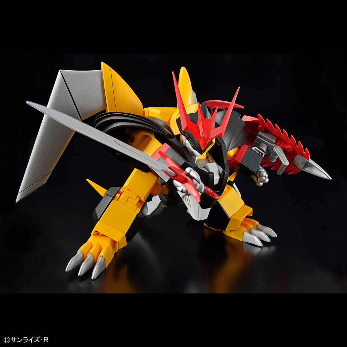 Bandai Mashin Hero Wataru HG Jyakomaru Model Kit