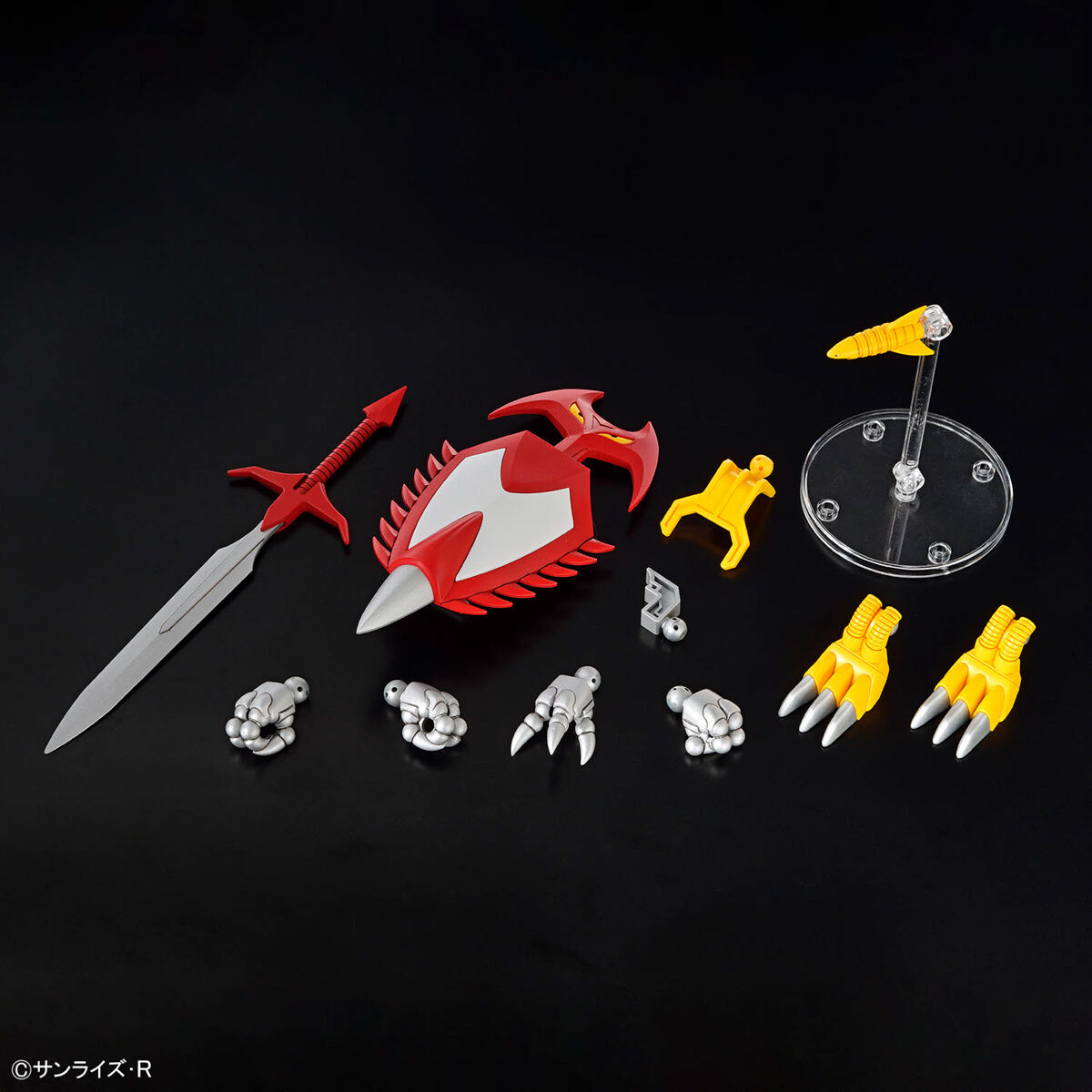 Bandai Mashin Hero Wataru HG Jyakomaru Model Kit