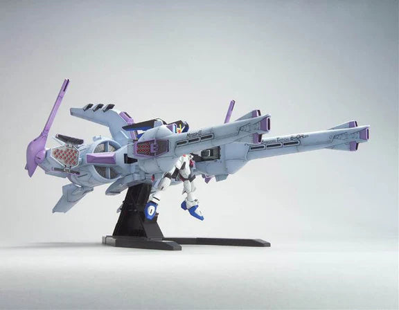 Bandai HG HGGS 1/144 #16 Meteor Unit + Freedom Gundam