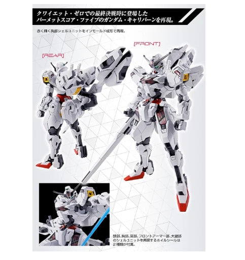 Bandai HG 1/144 Gundam Calibarn Permet Score Five Gunpla Model Kit Premium Bandai